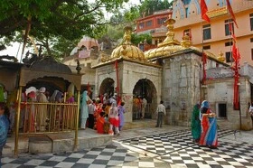 jwala ji